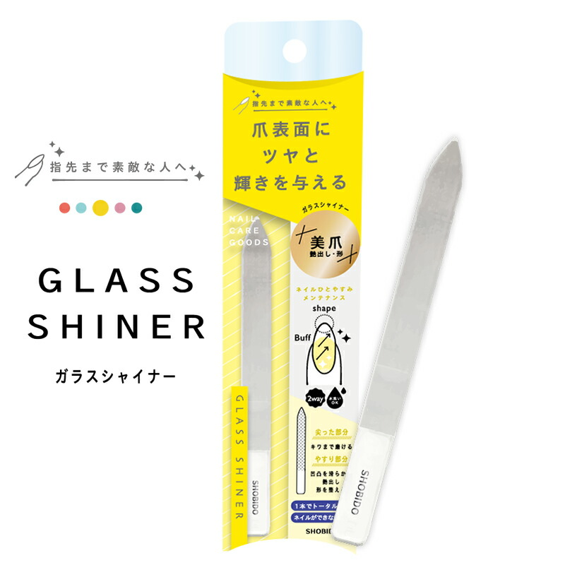sachi　RESTORE UVLOTION 3本 Amazon.com: SHOBIDO Rich Whip Foaming Net SPV71422 Whisking