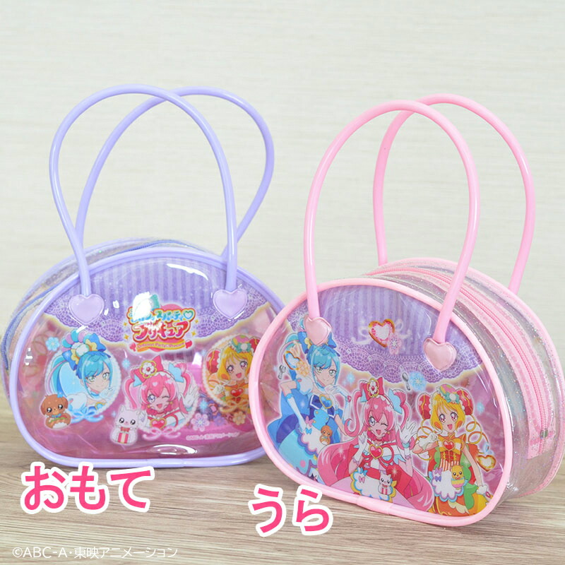 2個セット 送料無料 デリシャスパーティプリキュア ミラー ヘアブラシ おでかけセット パープル キュアスパイシー キュアプレシャス ピンク