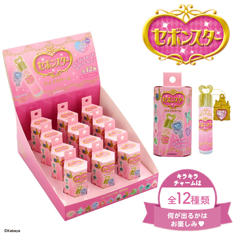 楽天市場】【ケース商品】セボンスター 前髪クリップ 全16種 楽天市場】【ケース商品】セボンスター 前髪クリップ 全16種