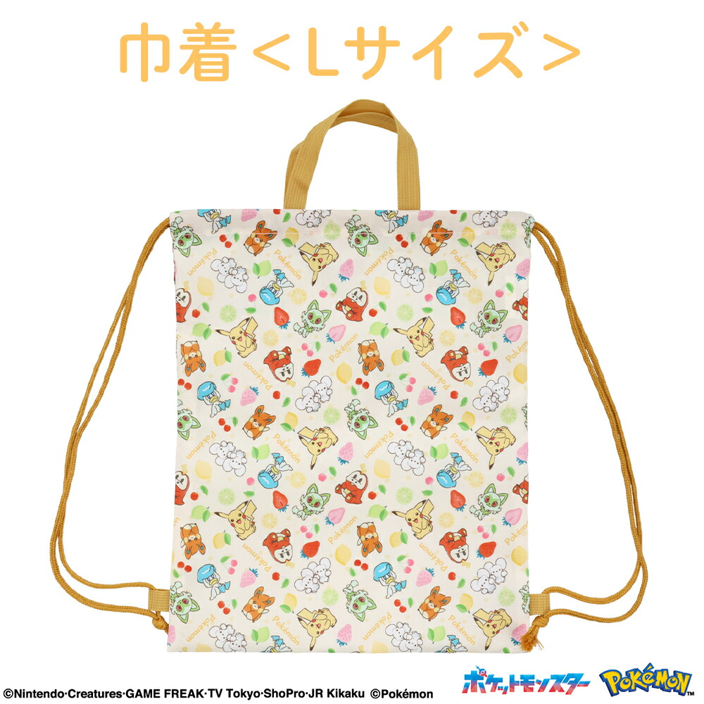 ANA ポケモン　ナップサック　非売品　レア zz292_3.jpg
