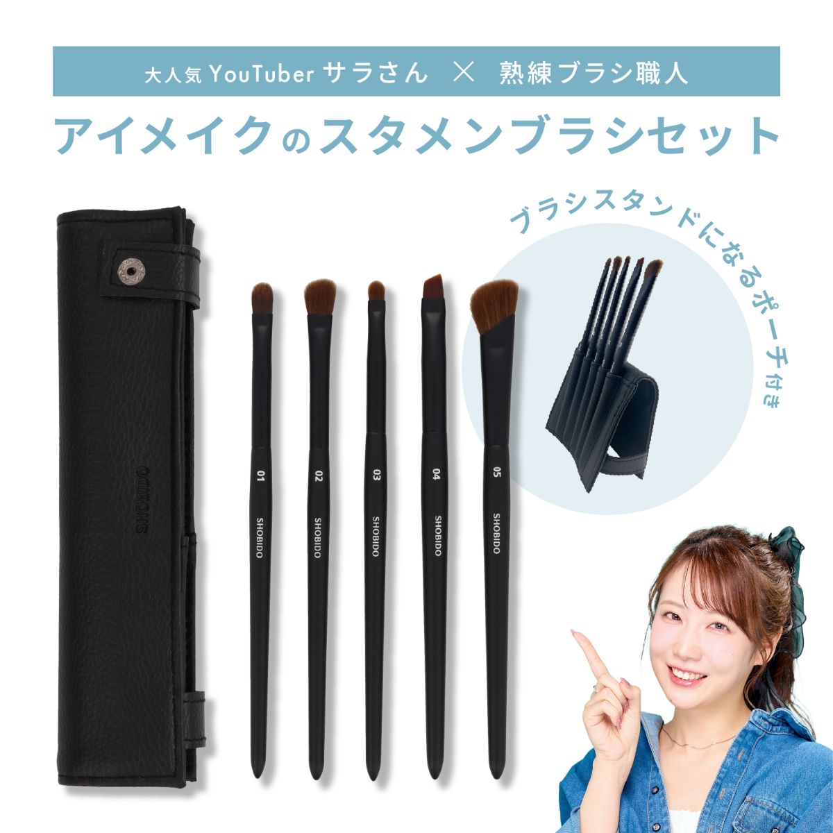 楽天市場】【 ゆうパケット 】 細部にこだわる 金属製マスカラコーム凸