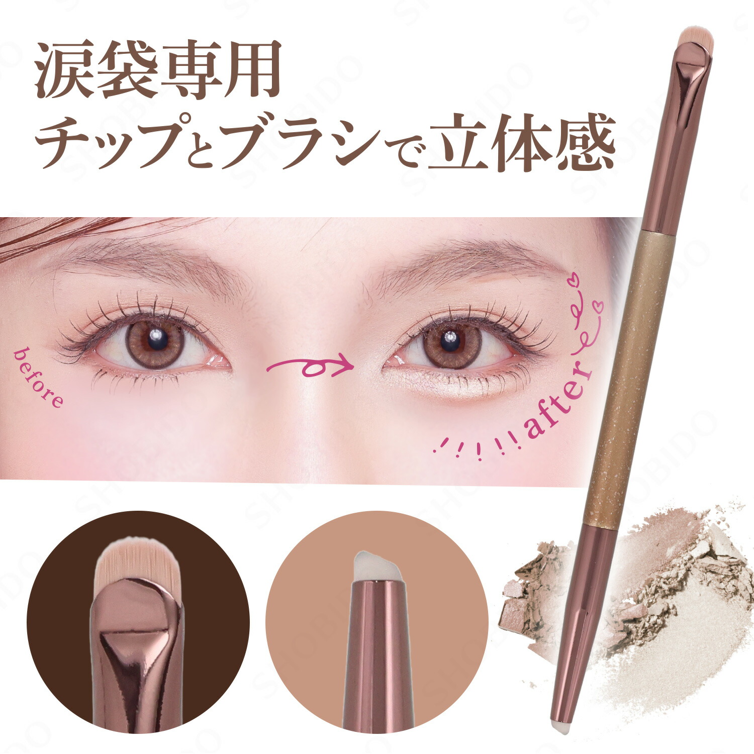 楽天市場】【 送料無料 】 ホットアイラッシュカーラー 【 即熱タイプ