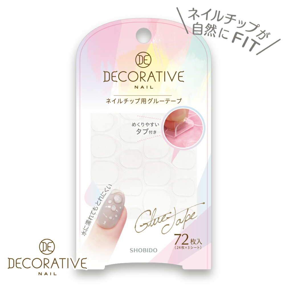【ネイルチップ販売❥プロフ必読様限定】 ダイニングテーブルセット ネイルチップ販売❥プロフ必読様限定】 ダイニングテーブルセット