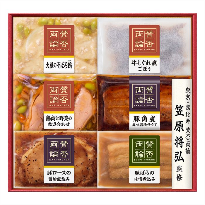 楽天市場】早割 お中元 父の日 2025 かね七 なつれ 国産具材だし