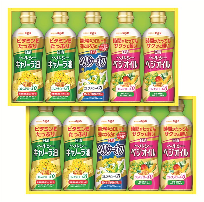 日清オイリオ ヘルシーオイルギフトセット OP-50W ギフト 早割 お中元 お歳暮 御見舞 お見舞い お取り寄せ グルメスイーツ
