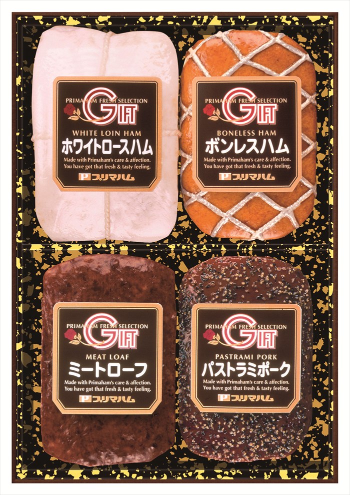 カルビーJリーグチップス1994年ベルマーレ平塚 【公式通販】
