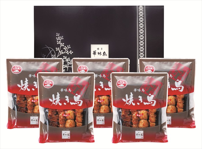 博多華味鳥 焼き鳥セット ギフト 早割 お中元 お歳暮 御見舞 お見舞い お取り寄せ グルメスイーツ