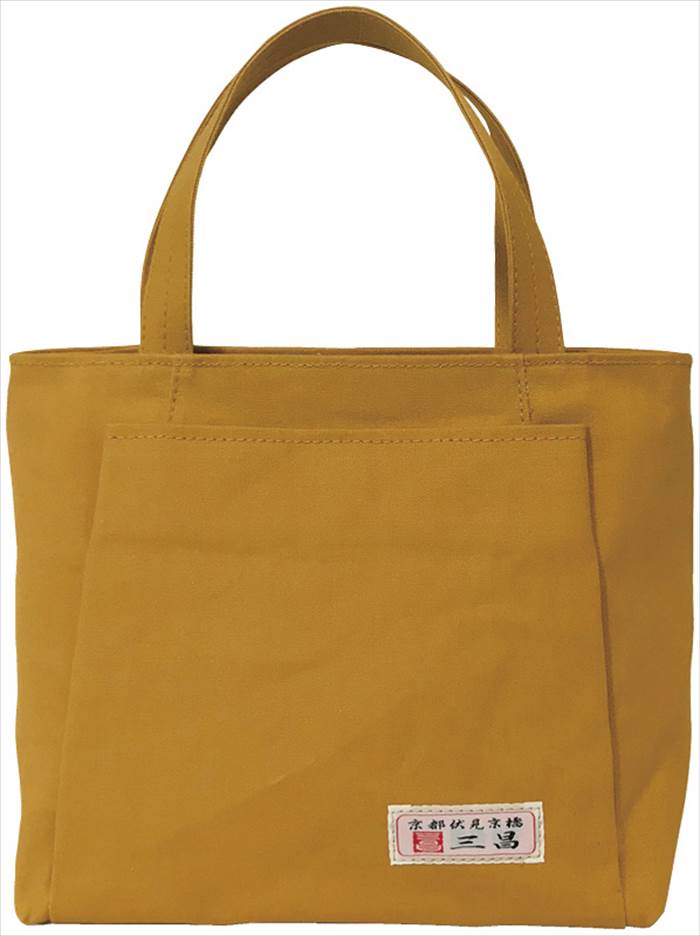 ファッションカバン 63143-26 バッグ・財布・ファッション小物 京都三昌 帆布手提げバッグ
