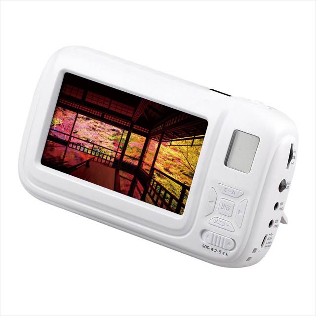 大画面ポータブルTV＆ラジオ  SV-6926 景品 記念品 粗品 ノベルティ 名入れ 御挨拶 ご挨拶