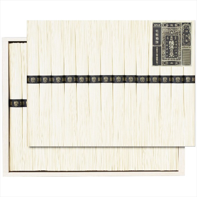 揖保乃糸 手延素麺揖保乃糸特級品 KO-50A KO-50A 内祝 内祝い お祝 御祝 記念品 出産内祝い プレゼント 快気祝い 粗供養 引出物