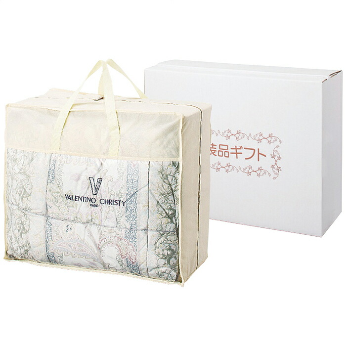 杉本産商 ヴァレンティノ･クリスティ－ 羽毛布団バッグ入 内祝 内祝い お祝 御祝 記念品 出産内祝い プレゼント 快気祝い 粗供養 引出物