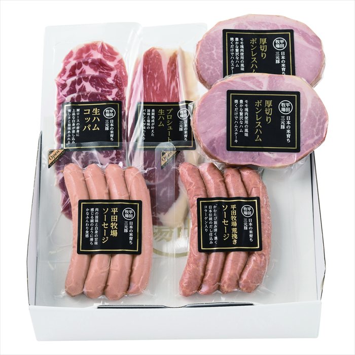 平田牧場 特製ハムソーセージ詰合せセット CHK23-3 ギフト 早割 お中元 お歳暮 御見舞 お見舞い お取り寄せ グルメスイーツ｜贈り物専門店ココイロギフト