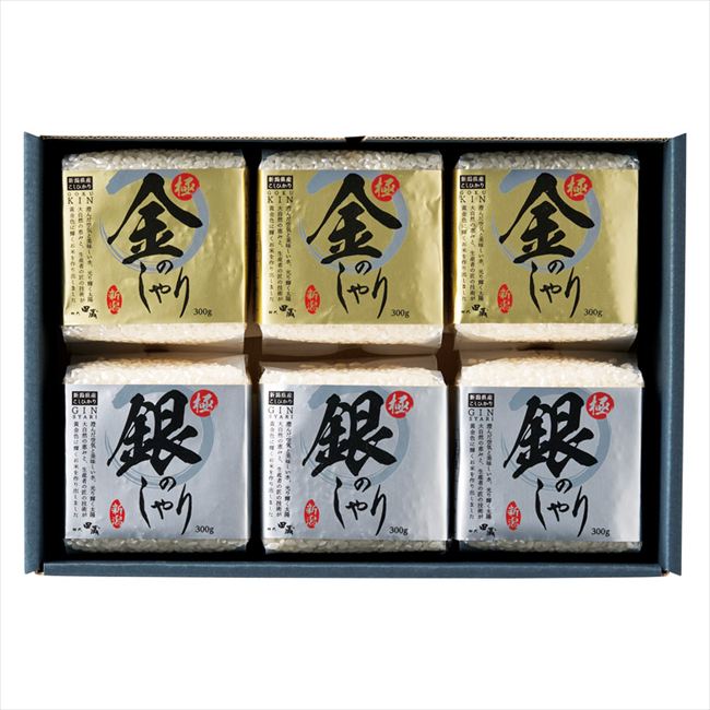 初代田蔵 極金のしゃり･極銀のしゃりギフトセット KKGG-4000 内祝 内祝い お祝 御祝 記念品 出産内祝い プレゼント 快気祝い 粗供養 引出物