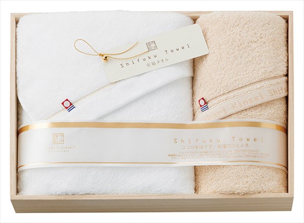 送料無料　至福タオル　バスタオル＆フェイスタオル SH55050 内祝い 結婚式 記念品 プレゼント 内祝 出産内祝い