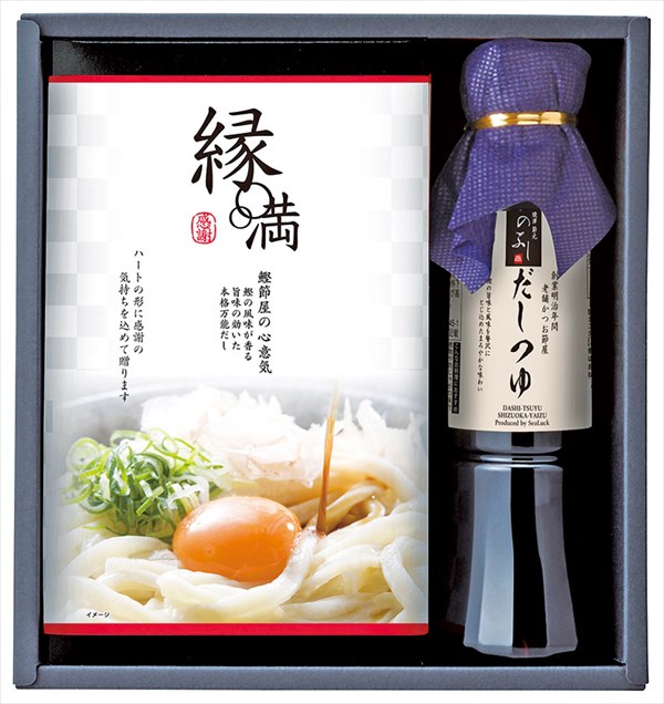【楽天市場】送料無料 鰹節屋の金のだしつゆ10D 110653 内祝い 結婚式 記念品 プレゼント 内祝 出産内祝い：贈り物専門店ココイロギフト