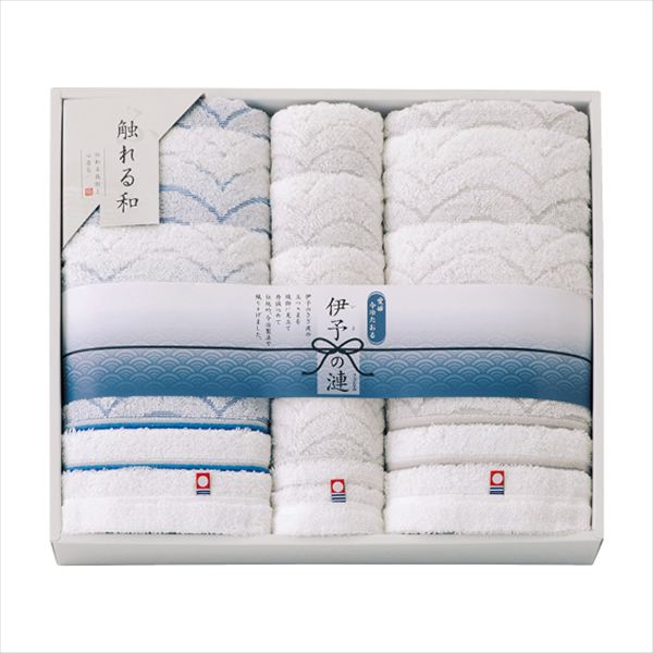 触れる和 伊予の漣 今治タオルセット IY-5470 内祝 内祝い お祝 御祝 記念品 出産内祝い プレゼント 快気祝い 粗供養 引出物