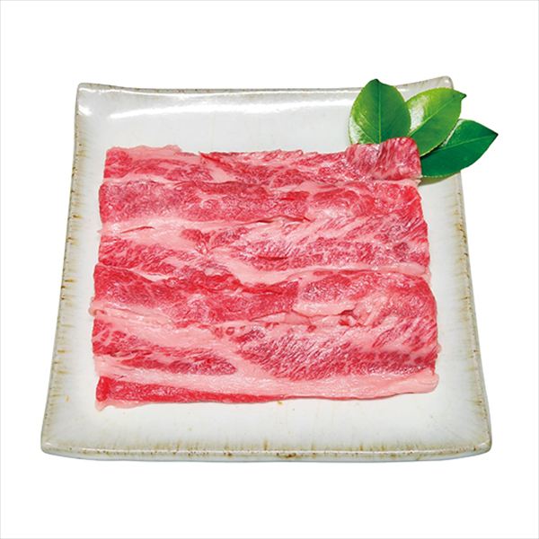 山形牛 焼肉･煮物用 YAMA-104 内祝 内祝い お祝 御祝 記念品 出産内祝い プレゼント 快気祝い 粗供養 引出物