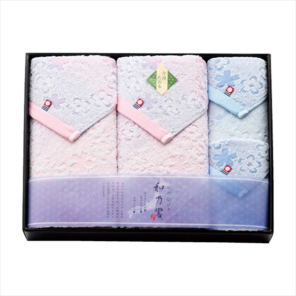 和乃響 桜逸品 今治タオルセット HT8024 内祝 内祝い お祝 御祝 記念品 出産内祝い プレゼント 快気祝い 粗供養 引出物