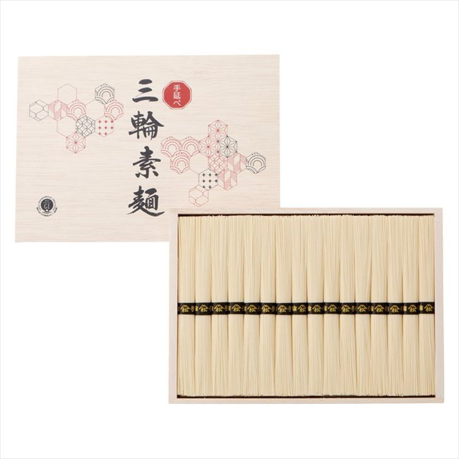 手延べ三輪素麺（レシピ集付） RMX-100 内祝 内祝い お祝 御祝 記念品 出産内祝い プレゼント 快気祝い 粗供養 引出物
