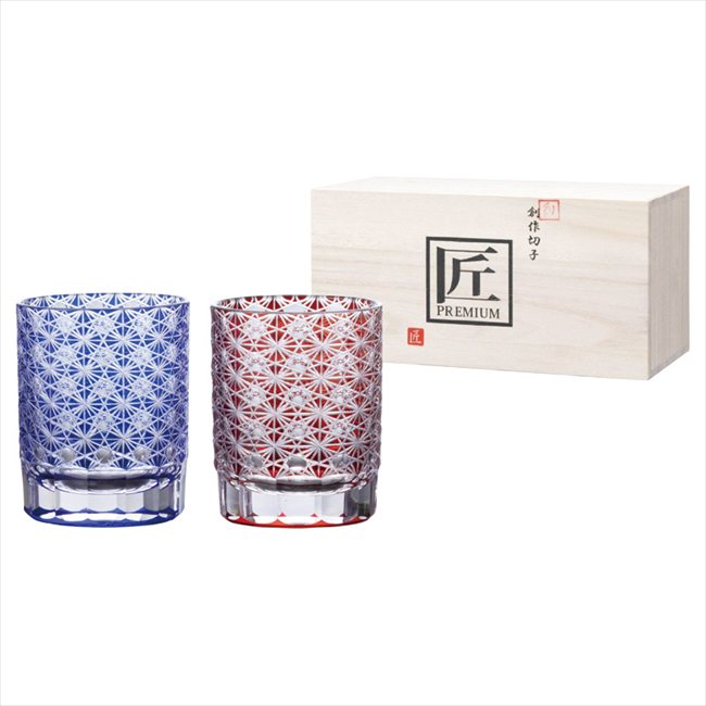 創作切子 匠 Premium 僥倖 オールドM280ml ペア（木箱入） TK-189 内祝 内祝い お祝 御祝 記念品 出産内祝い プレゼント 快気祝い 粗供養 引出物｜贈り物専門店ココイロギフト
