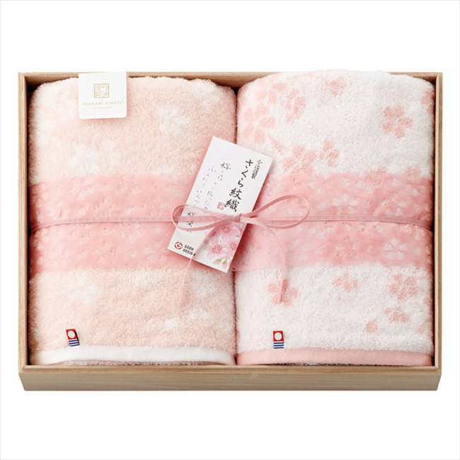 今治謹製 さくら紋織 桜染めバスタオル2P（木箱入） SM2270 内祝 内祝い お祝 御祝 記念品 出産内祝い プレゼント 快気祝い 粗供養 引出物