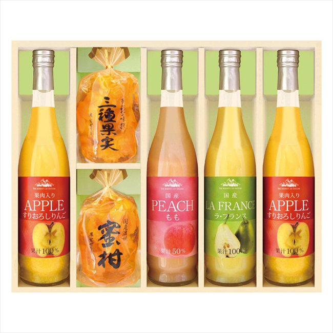美食ファクトリー 果実のゼリー･フルーツ飲料セット JUK-55S 内祝 内祝い お祝 御祝 記念品 出産内祝い プレゼント 快気祝い 粗供養 引出物