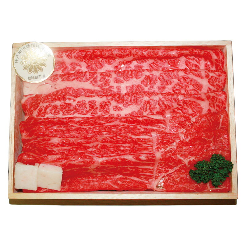 神戸ビーフすき焼き（もも･ばら） 3210134101 内祝 内祝い お祝 御祝 記念品 出産内祝い プレゼント 快気祝い 粗供養 引出物