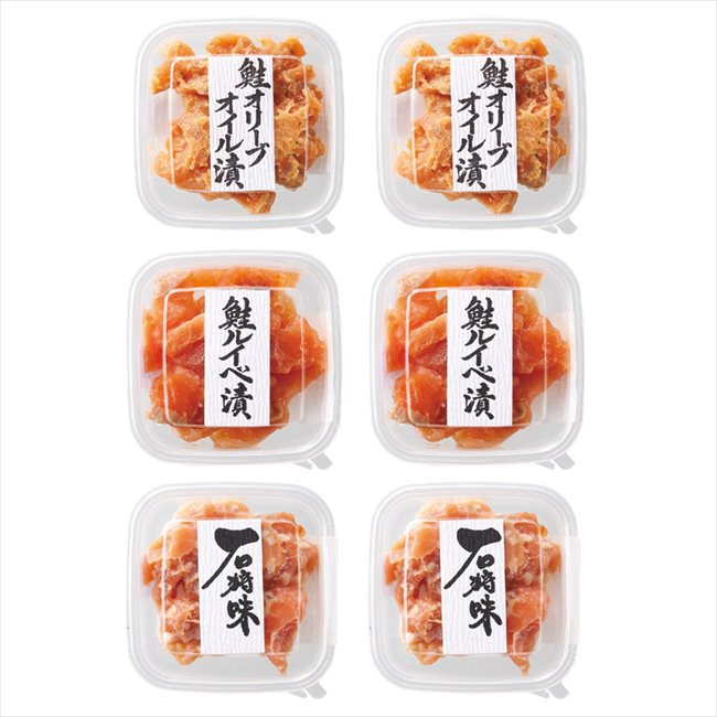 0 北海道鮭珍味詰合せ　 7422020 内祝 内祝い お祝 御祝 記念品 出産内祝い プレゼント 快気祝い 粗供養 引出物