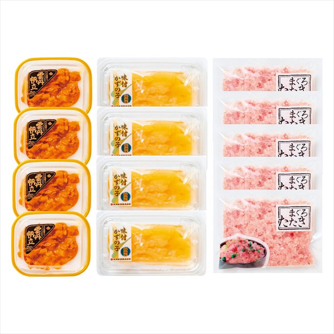 0 うにほたて醤油入･数の子･まぐろたたき詰合せ　 5554-100c 内祝 内祝い お祝 御祝 記念品 出産内祝い プレゼント 快気祝い 粗供養 引出物