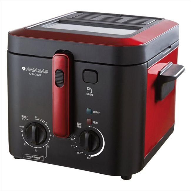 アナバス 電気フライヤー　 KFM-2523 内祝 内祝い お祝 御祝 記念品 出産内祝い プレゼント 快気祝い 粗供養 引出物
