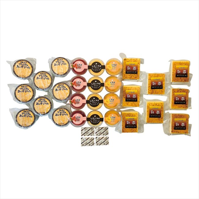 乳蔵 北海道スイーツ5種セット　 440341 内祝 内祝い お祝 御祝 記念品 出産内祝い プレゼント 快気祝い 粗供養 引出物