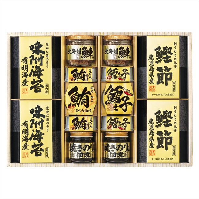 美味之誉 詰合せ 5877-100 内祝 内祝い お祝 御祝 記念品 出産内祝い プレゼント 快気祝い 粗供養 引出物