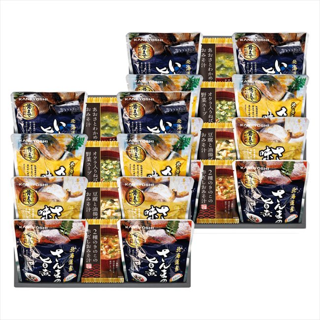 北海道産4種類の魚の煮付けとフリーズドライ詰合せ KYFD-1501 内祝 内祝い お祝 御祝 記念品 出産内祝い プレゼント 快気祝い 粗供養 引出物