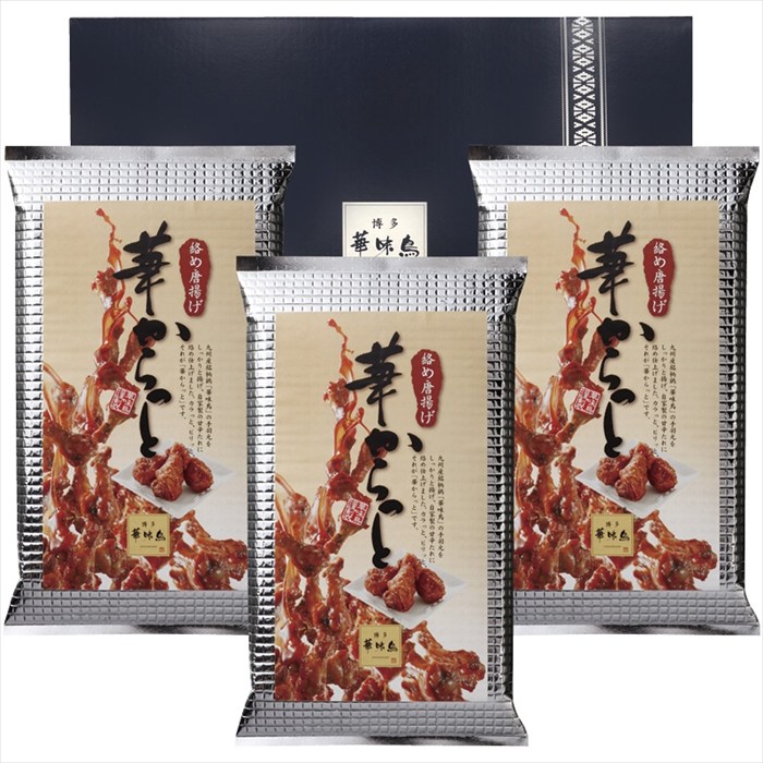 大橋裕 唐津茶碗 井戸茶碗 中野陶痴