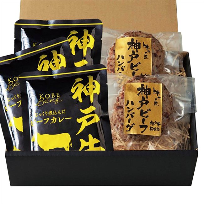 母の日 神戸ビーフハンバーグ＆カレー詰合せ 3785-40 ※お届け日5/8～10※日付指定不可 送料無料 母の日 父の日 ギフト お取り寄せ スイーツ
