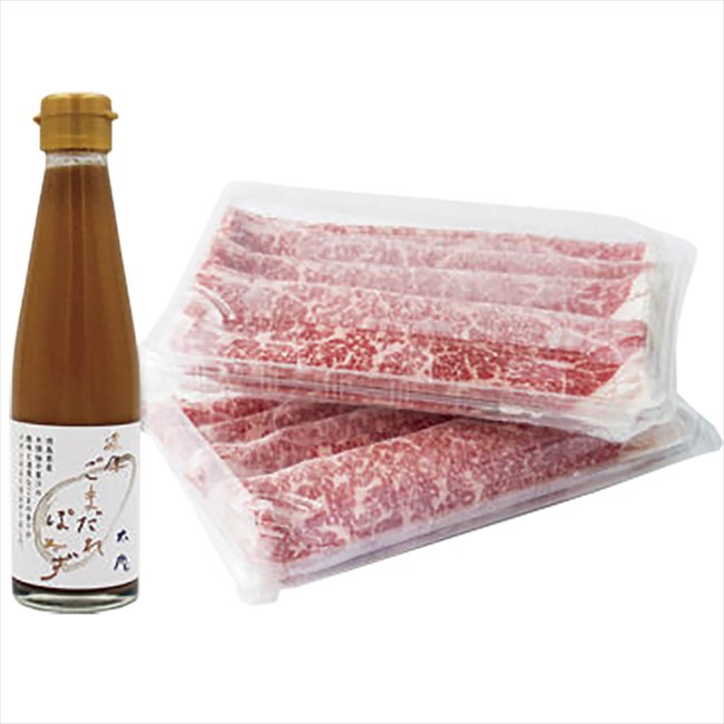 父の日 太庵 料理長・高畑均監修 黒毛和牛しゃぶしゃぶ 6630-120 ※お届け日6/19～21※日付指定不可 送料無料 母の日 父の日 ギフト お取り寄せ スイーツ