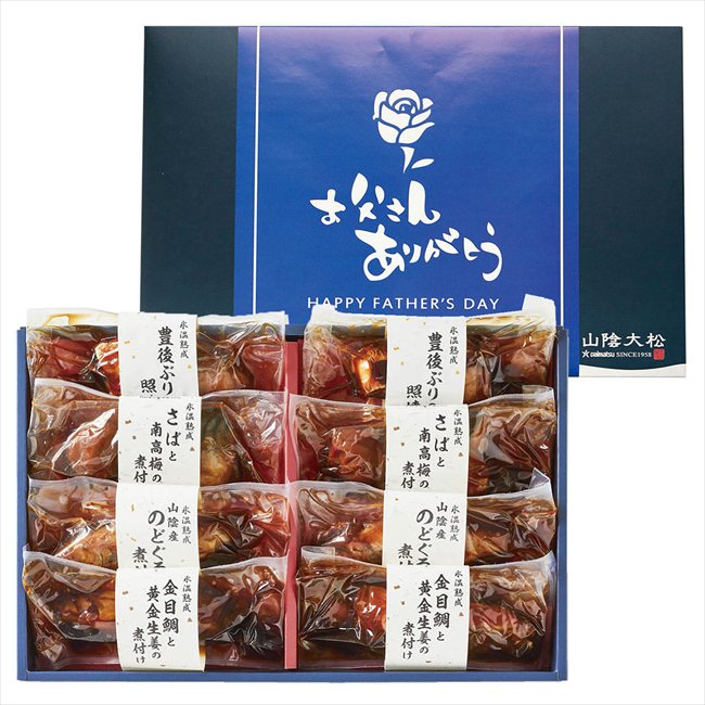 山陰大松 （父の日限定包装）氷温熟成お魚惣菜ギフトセット(和の心) TOG-60S ※お届け日6/19～21※日付指定不可 送料無料 母の日 父の日 ギフト お取り寄せ スイーツ