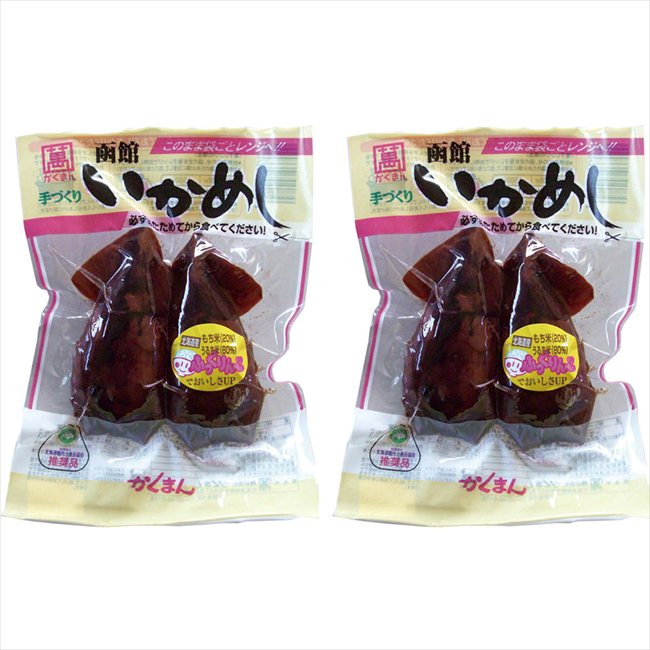 母の日遅れてごめんね 函館手づくりいかめしセット APID-472-2 ※お届け日5/15～17※日付指定不可 送料無料 母の日 父の日 ギフト お取り寄せ スイーツ