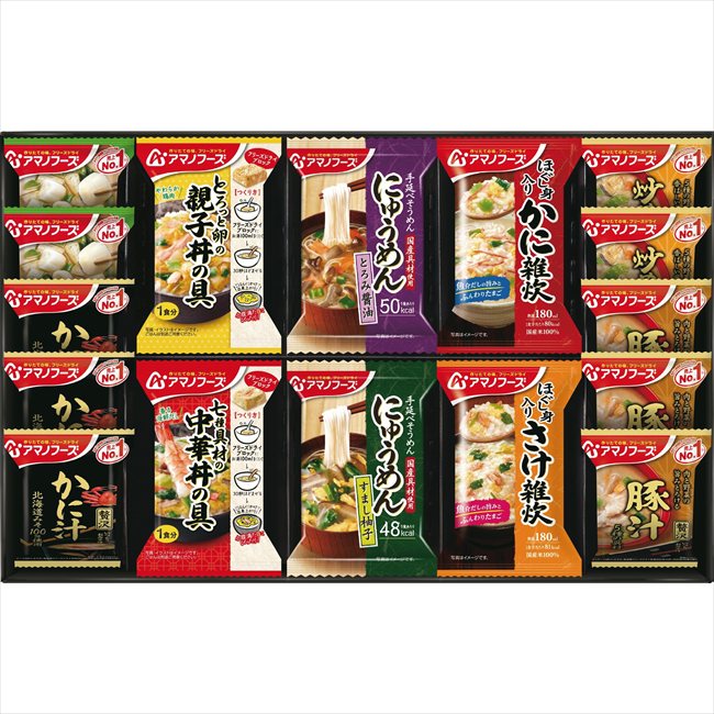 バラエティギフト500V 40212340 内祝 内祝い お祝 御祝 記念品 出産内祝い プレゼント 快気祝い 粗供養 引出物