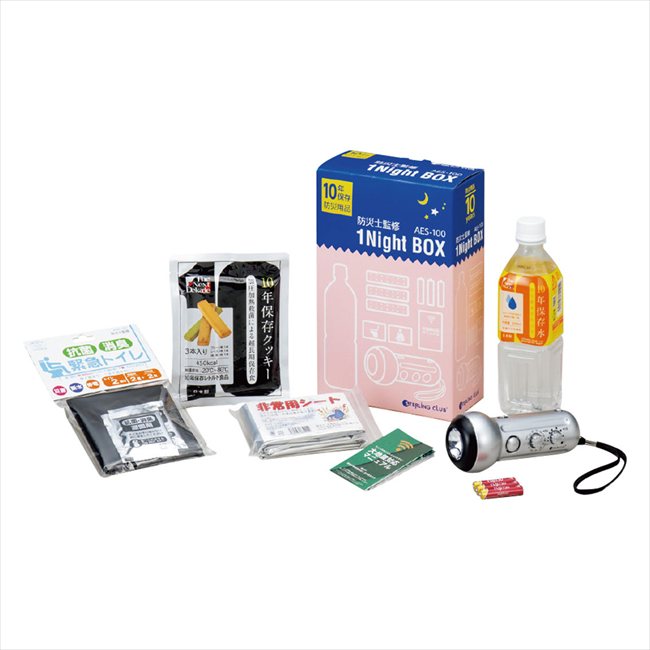 防災士監修 １０年保存 １ＮｉｇｈｔＢＯＸ AES-100 景品 記念品 粗品 ノベルティ 名入れ 御挨拶 ご挨拶