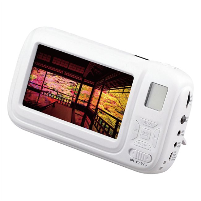 大画面ポータブルTV&ラジオ SV-6926 景品 記念品 粗品 ノベルティ 名入れ 御挨拶 ご挨拶|贈り物専門店ココイロギフト