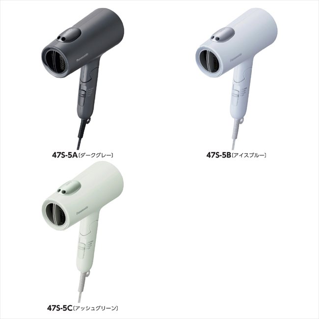 ヘアードライヤー イオニティ C/ｱｯｼｭｸﾞﾘｰﾝ EH-NE7N-G 景品 記念品 粗品 ノベルティ 名入れ 御挨拶 ご挨拶