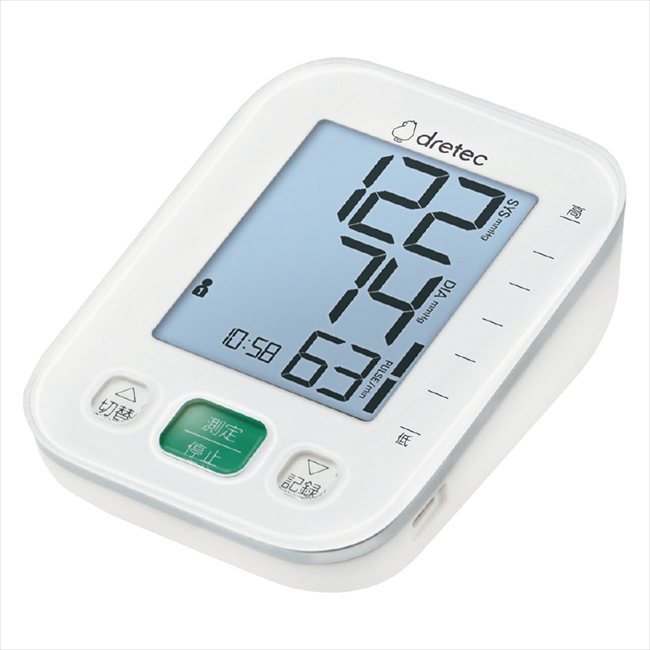上腕式血圧計 BMｰ215WT 景品 記念品 粗品 ノベルティ 名入れ 御挨拶 ご挨拶