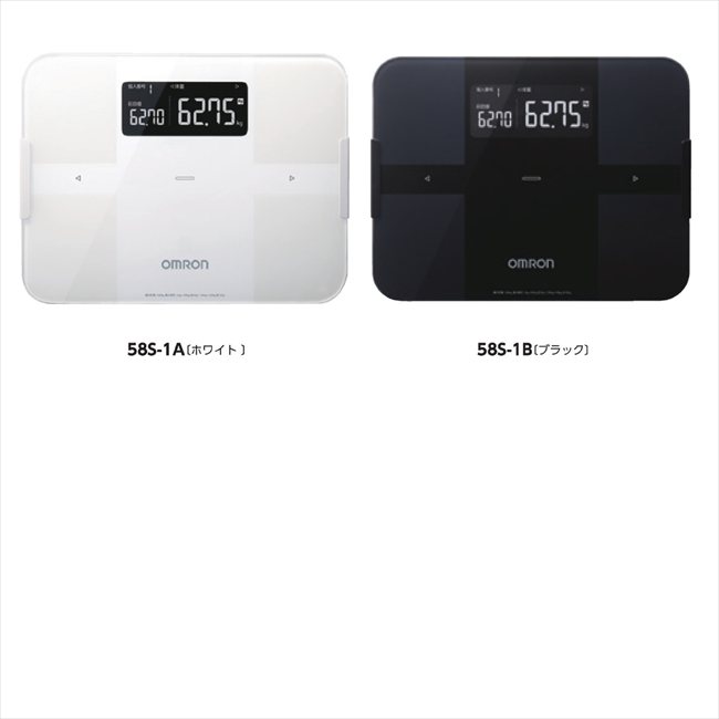 オムロン 体重体組成計 カラダスキャン A/ホワイト KRD-608T2-W 景品 記念品 粗品 ノベルティ 名入れ 御挨拶 ご挨拶|贈り物専門店ココイロギフト
