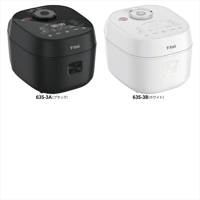 ザ・ライス 遠赤外線ＩＨ炊飯器 エッセンシャル5.5合 A/ﾌﾞﾗｯｸ RK9108JO 景品 記念品 粗品 ノベルティ 名入れ 御挨拶 ご挨拶｜贈り物専門店ココイロギフト