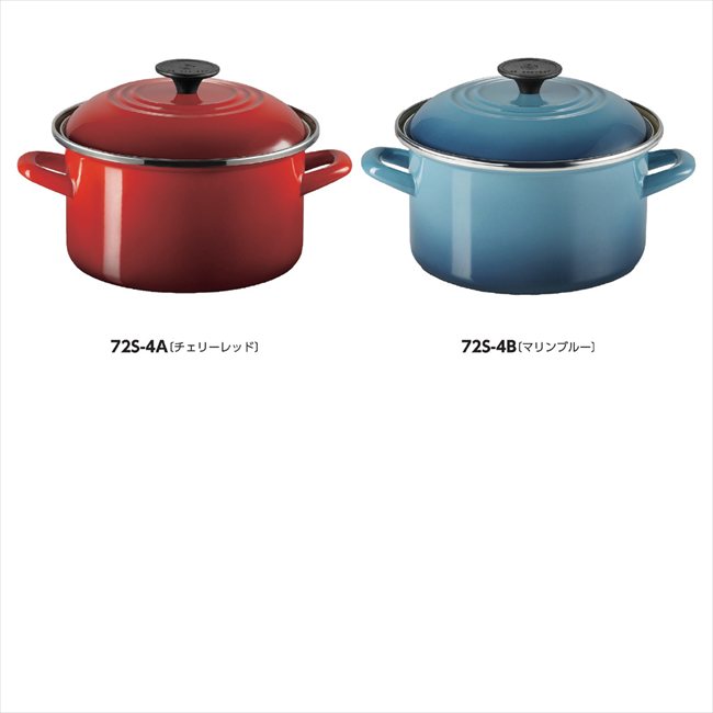 ル・クルーゼ ＥＯＳキャセロール２０ｃｍ B/ﾏﾘﾝﾌﾞﾙｰ 景品 記念品 粗品 ノベルティ 名入れ 御挨拶 ご挨拶｜贈り物専門店ココイロギフト