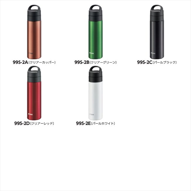 タイガー 炭酸ボトル（480mL） D/ｸﾘｱｰﾚｯﾄﾞ MKB-T481RB 景品 記念品 粗品 ノベルティ 名入れ 御挨拶 ご挨拶 5,371円