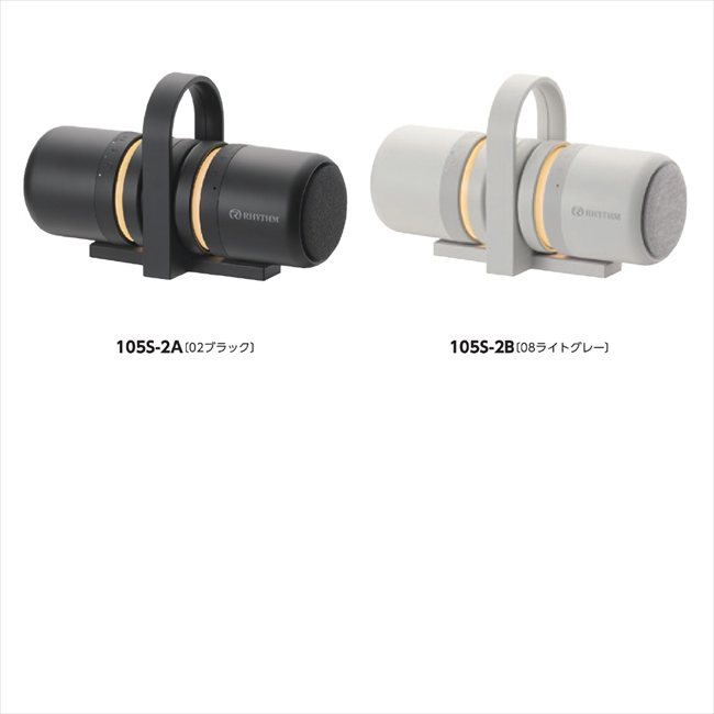 防水ポータブルシアタースピーカー A/02ﾌﾞﾗｯｸ 9YYA30RH02 景品 記念品 粗品 ノベルティ 名入れ 御挨拶 ご挨拶｜贈り物専門店ココイロギフト