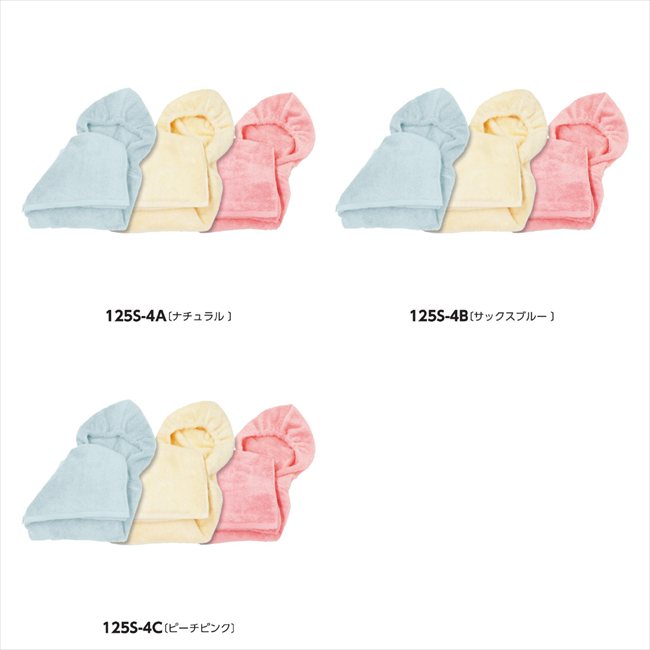 エアーかおる Kurumun B/ｻｯｸｽﾌﾞﾙｰ 800248 景品 記念品 粗品 ノベルティ 名入れ 御挨拶 ご挨拶｜贈り物専門店ココイロギフト