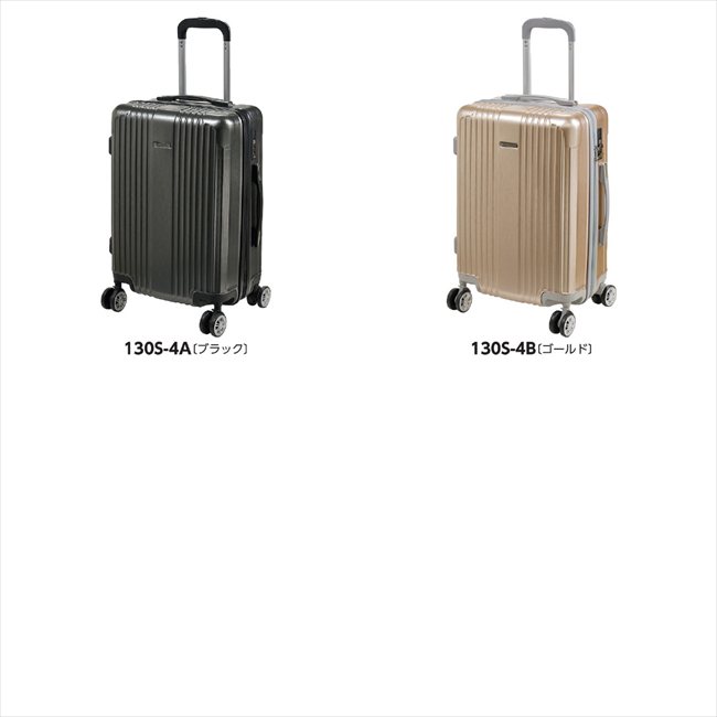 ED KRUGER キャリーケース B/ゴールド 05-5199-69 景品 記念品 粗品 ノベルティ 名入れ 御挨拶 ご挨拶|贈り物専門店ココイロギフト